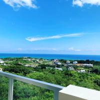 Condominium Hotel Okinawa Yumeto - Vacation STAY 16578v，位于南城的酒店