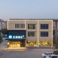 Hanting Hotel Huaian Lianshui Railway Station，位于涟水Huai'an Lianshui International Airport  - HIA附近的酒店