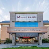 Madison Tai Mountain Lijing，位于泰安泰山的酒店