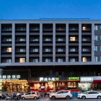 Premier City Comfort Hotel Xuzhou Suning Square，位于徐州鼓楼的酒店