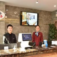 Super 8 Hotel Urumqi West Wuyi Road，位于乌鲁木齐乌鲁木齐市中心的酒店