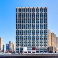 Starway Hotel Harbin West Station West Square，位于哈尔滨哈尔滨太平国际机场 - HRB附近的酒店