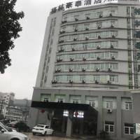 Green Tree Inn Wuxi Chong'an Temple Sanyang Square Metro Station，位于无锡崇安区的酒店