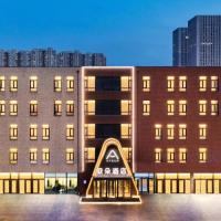 Atour Hotel Jinan Tangyan Century Avenue，位于济南历城区的酒店