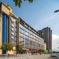 Echarm Hotel Zhangjiajie Tianmen Mountain High-speed Railway Station，位于张家界Zhangjiajie Hehua International Airport - DYG附近的酒店