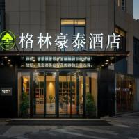 GreenTree Inn Jinan West Station Exhibition Center，位于济南槐荫区的酒店