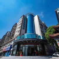 City Comfort Inn Ezhou Wuyue Plaza，位于鄂州Ezhou Huahu Airport - EHU附近的酒店