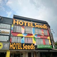 Seeds Hotel Shah Alam Section 7，位于莎阿南的酒店