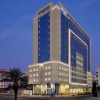 Hyatt House Jeddah Sari Street，位于吉达Al Salamah的酒店