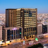 Narcissus The Royal Hotel，位于利雅德Al Olaya的酒店
