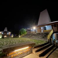 Rumah Budaya Sumba，位于Lokokaki的酒店