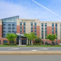 Hyatt Place Herndon Dulles Airport - East，位于赫恩登华盛顿杜勒斯国际机场 - IAD附近的酒店