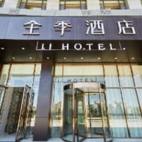 Ji Hotel Zhangye West Station，位于张掖Zhangye Ganzhou Airport - YZY附近的酒店