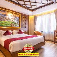 Kailash Boutique Hotel，位于加德满都泰美尔的酒店