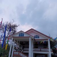 Tsering's Homestay Oyan，位于帕西加特帕西格机场 - IXT附近的酒店