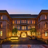 The Gate Hotel Kyoto Takasegawa by Hulic，位于京都的酒店