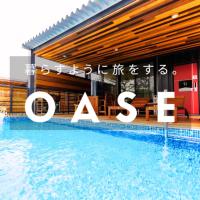 OASE HOSHINO KAJI - Vacation STAY 75398v，位于Tōzato新石垣机场 - ISG附近的酒店