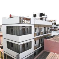 Sarvam Lodge，位于Pīlamedu哥印拜陀（皮拉门杜）机场 - CJB附近的酒店