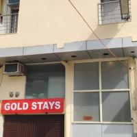 gold stays hotel near IGI international airport，位于新德里Mahipalpur的酒店