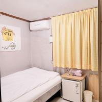 NineRoD - Private bathroom & Shower，位于首尔九老区的酒店