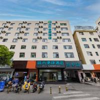 City Comfort Inn Kunming Dashuying Yejin Hospital Wangdaqiao，位于昆明盘龙区的酒店