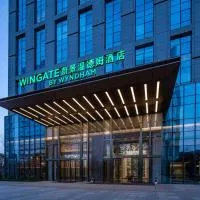 滇中空港蔚景温德姆酒店，位于昆明的酒店