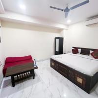 Hotel Inn Janakpuri Dilli Hatt，位于新德里Janakpuri的酒店