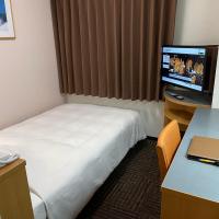 Hotel Alpha-One Akita，位于秋田秋田机场 - AXT附近的酒店