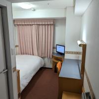 Hotel Alpha-One Yokohama Kannai，位于横滨关内的酒店