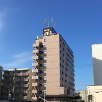 Hotel Alpha-One Ogori，位于山口山口宇部机场 - UBJ附近的酒店
