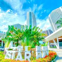 STAR BAY Residence Sihanoukville - 400m to Sokha Beach，位于西哈努克的酒店