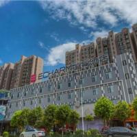 Echarm Hotel Kunming High-tech Zone Economic Management College，位于Heilinpu五华区的酒店