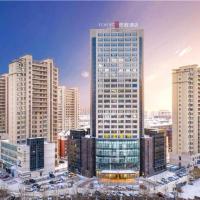 E-Cheng Hotel Changchun Yiqi West High-Speed Railway Station，位于长春绿园区的酒店