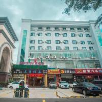GreenTree Inn Express Hainan Haikou Haixiu Zhong Road，位于灵山海口美兰国际机场 - HAK附近的酒店