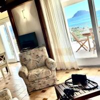 La terrazza bl&ugrave;，位于马里内拉的酒店