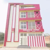 GRG Mahadeva Homes Guest House Prayagraj，位于PrayagrajAllahabad Airport - IXD附近的酒店