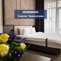 Ribas Rooms Odesa，位于敖德萨Arcadia的酒店