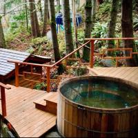 Sungate on Salt Spring BnB，位于Salt Spring IslandGanges Water Aerodrome - YGG附近的酒店