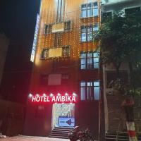 Hotel Ambika，位于德奥加尔Deoghar Airport - DGH附近的酒店