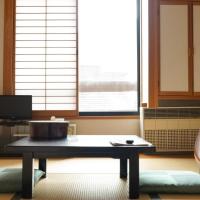 Nakanoyu Onsen Ryokan - Vacation STAY 15670v，位于松本上高地的酒店