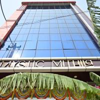 Hotel Mystic Mithila，位于贾纳克布尔Janakpur Airport - JKR附近的酒店