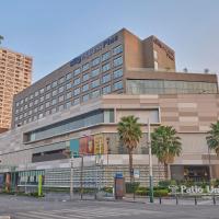 City Express Plus by Marriott Ciudad de México Patio Universidad，位于墨西哥城Del Valle的酒店