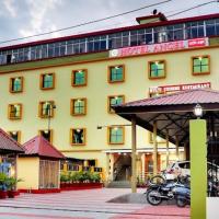 Hotel Angel Assam，位于TezpurTezpur Airport - TEZ附近的酒店