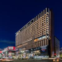 SAPPORO STREAM HOTEL，位于札幌薄野的酒店