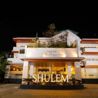Shulem Boutique Hotel，位于迪马普尔的酒店