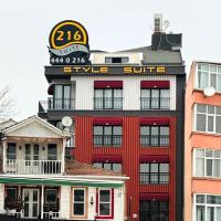 216 Style Suite，位于伊斯坦布尔卡迪廓伊的酒店