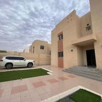 فيلا السلطان villa alsoltan，位于欧拉Prince Abdul Majeed bin Abdulaziz International Airport - ULH附近的酒店
