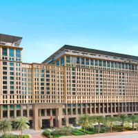 Ritz Carlton DIFC Downtown Dubai，位于迪拜杂贝尔的酒店