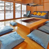 Abashiri - House - Vacation STAY 16445，位于网走市女满别机场 - MMB附近的酒店