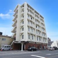 特伦德岩国酒店，位于岩国市Iwakuni Kintaikyo Airport - IWK附近的酒店